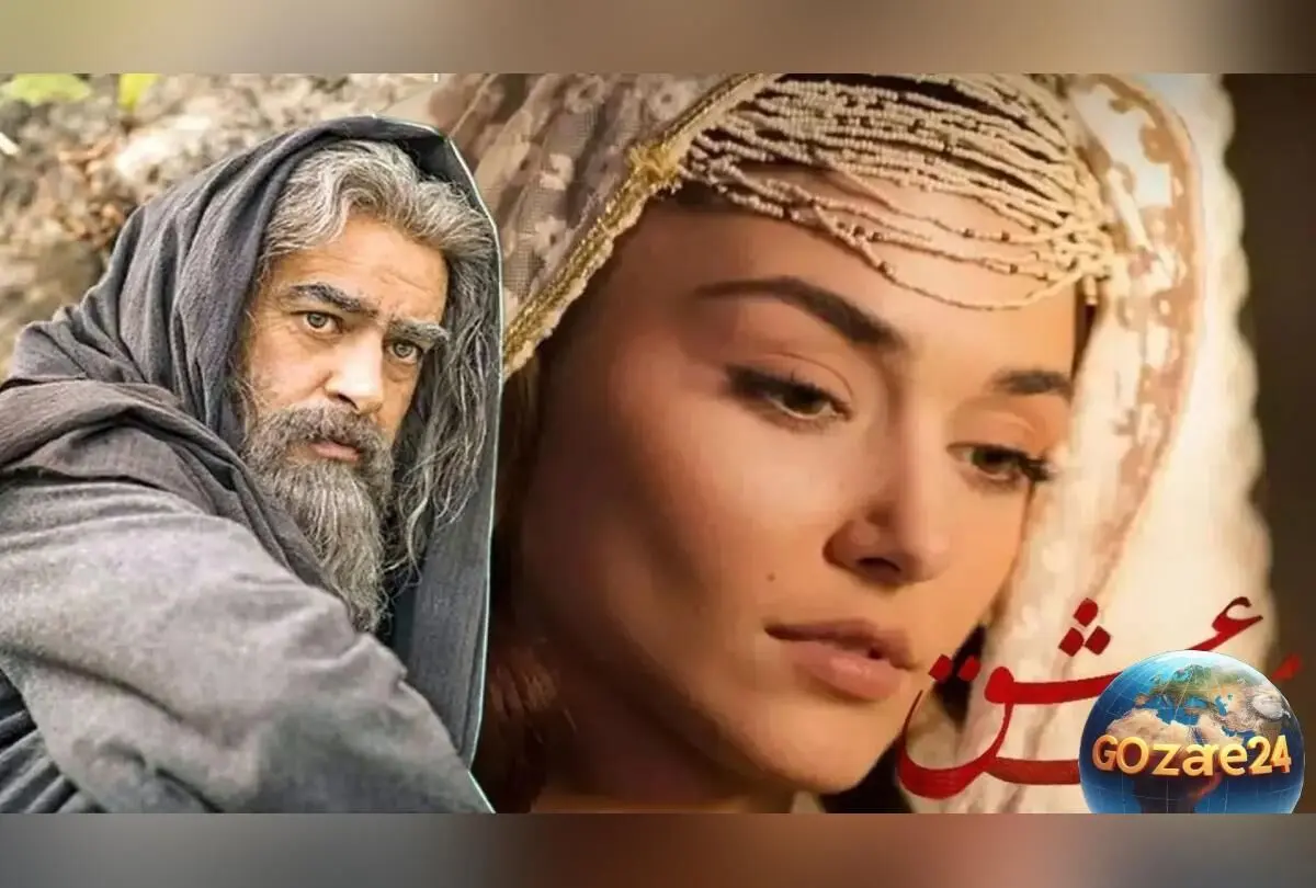 مست عشق، داستان عارفانه مولانا و شمس تبریزی با بازی هانده ارچل و ابراهیم چلیک‌کول، رکورددار فروش و کلید روابط عمیق زناشویی در سینمای ایران