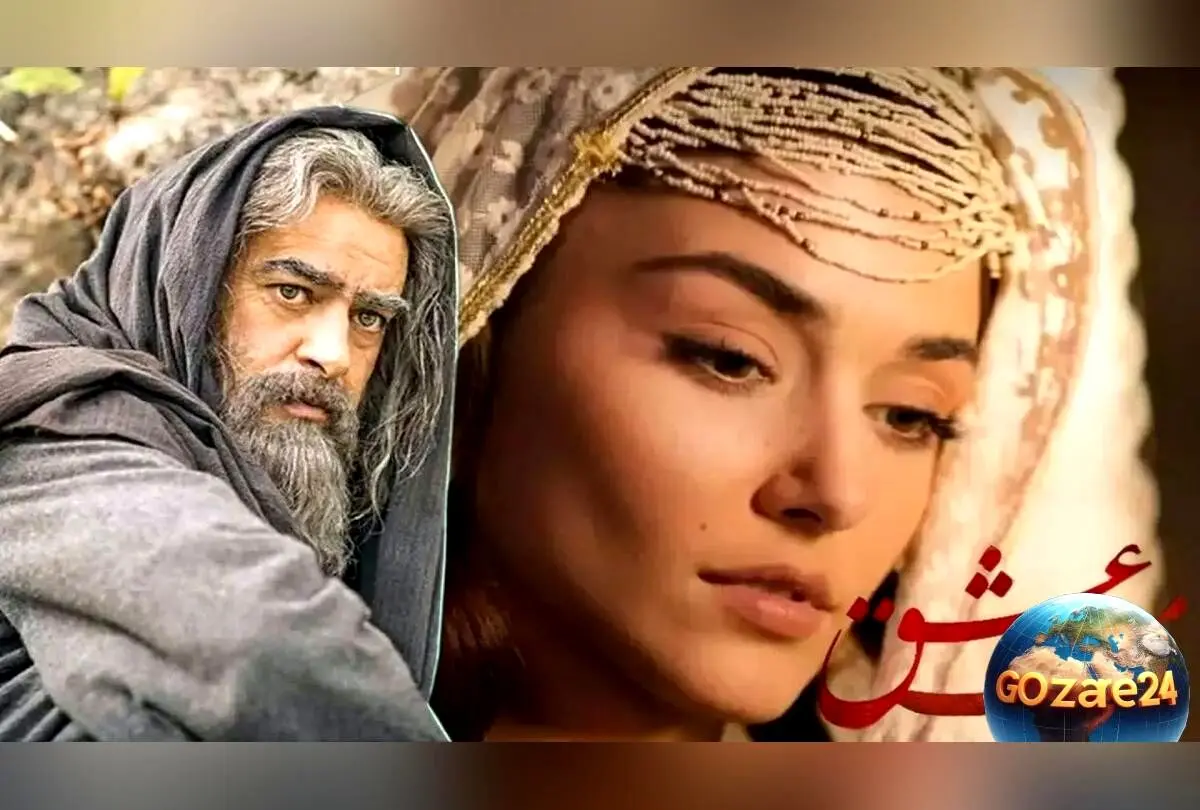 مست عشق، داستان عارفانه مولانا و شمس تبریزی با بازی هانده ارچل و ابراهیم چلیک‌کول، رکورددار فروش و کلید روابط عمیق زناشویی در سینمای ایران