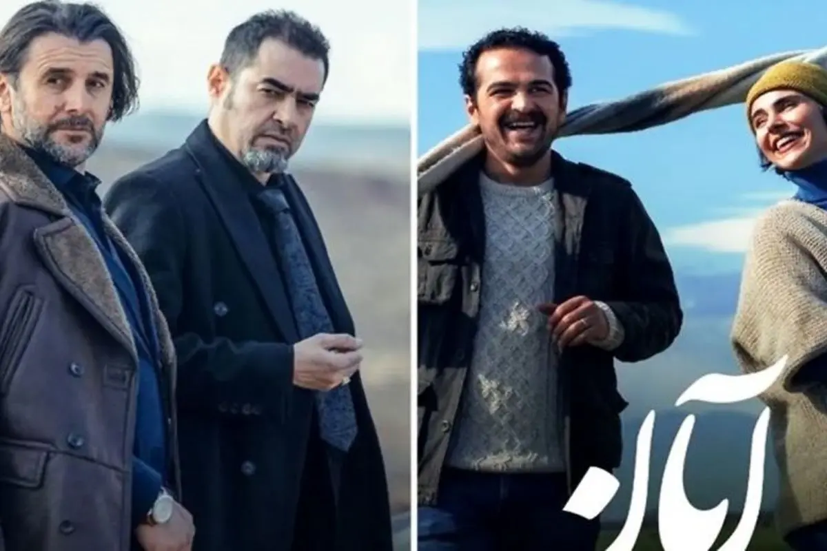 سریال «آبان» با بازی شهاب حسینی و امین حیایی: تاریخ پخش و جزئیات این اثر جذاب!