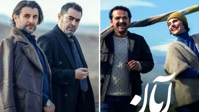 سریال «آبان» با بازی شهاب حسینی و امین حیایی: تاریخ پخش و جزئیات این اثر جذاب!