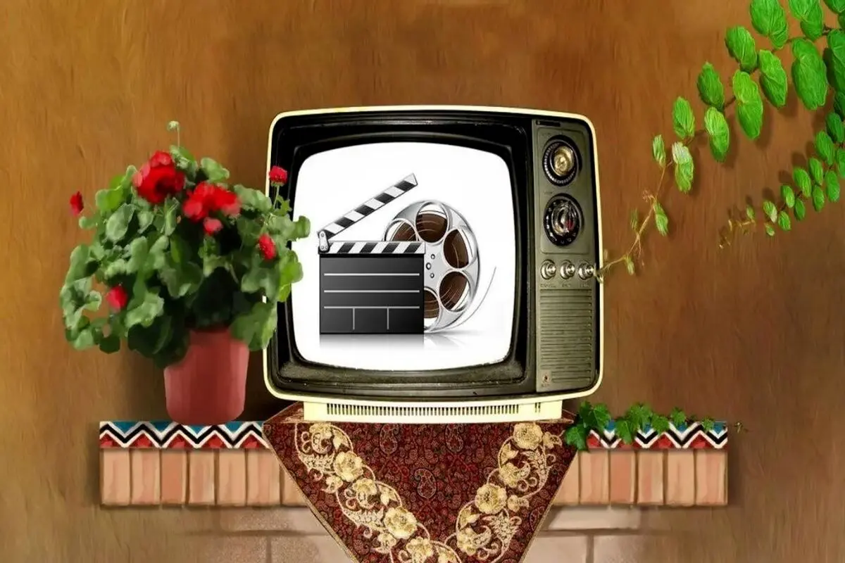 برنامه کامل فیلم‌های سینمایی امروز تلویزیون ۸ خرداد ۱۴۰۴ + زمان پخش و کانال‌ها