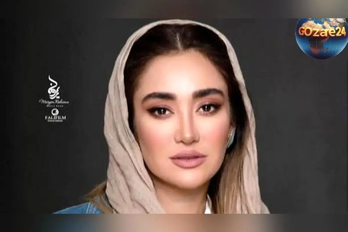 بهاره افشاری با لباس سنتی زنان افغان: تغییر چهره و واکنش کاربران در فضای مجازی