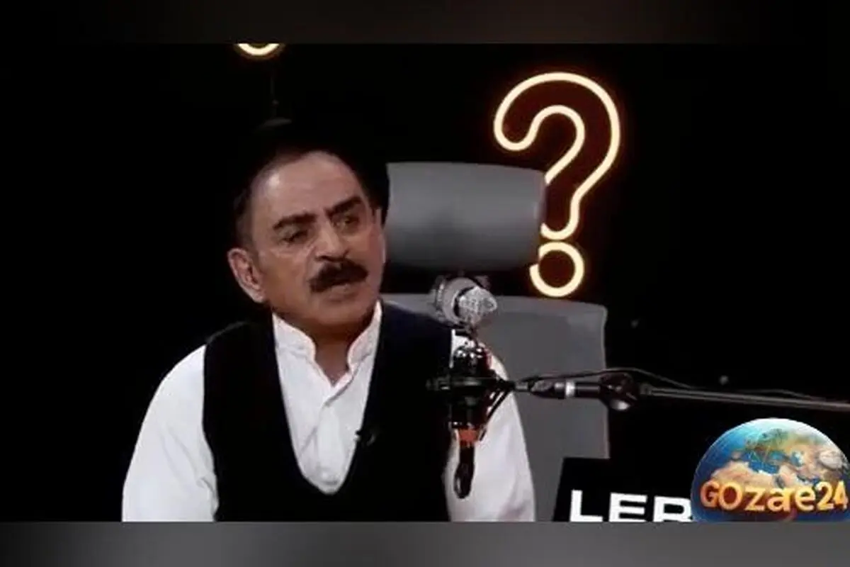 رشید؛ هنرپیشه مشهور با حقوق ۱۴ میلیون تومانی و حمایت خانواده در گفت‌وگو با مجید واشقانی