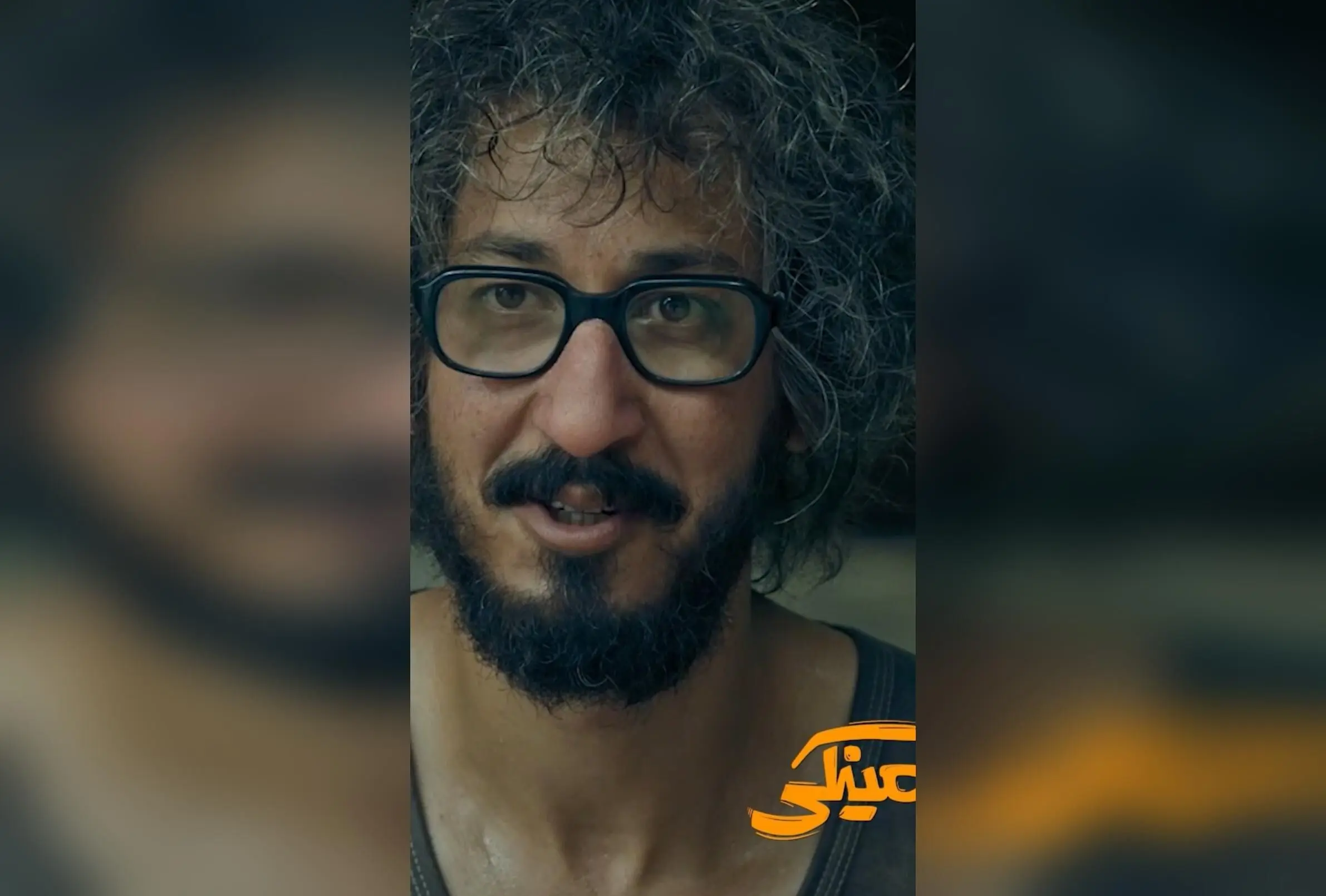 تیزر جدید فیلم کمدی اکشن «مرد عینکی» با بازی بازیگران مشهور ایران؛ آخر هفته را با تماشای این کمدی پرمخاطب در سینما سپری کنید