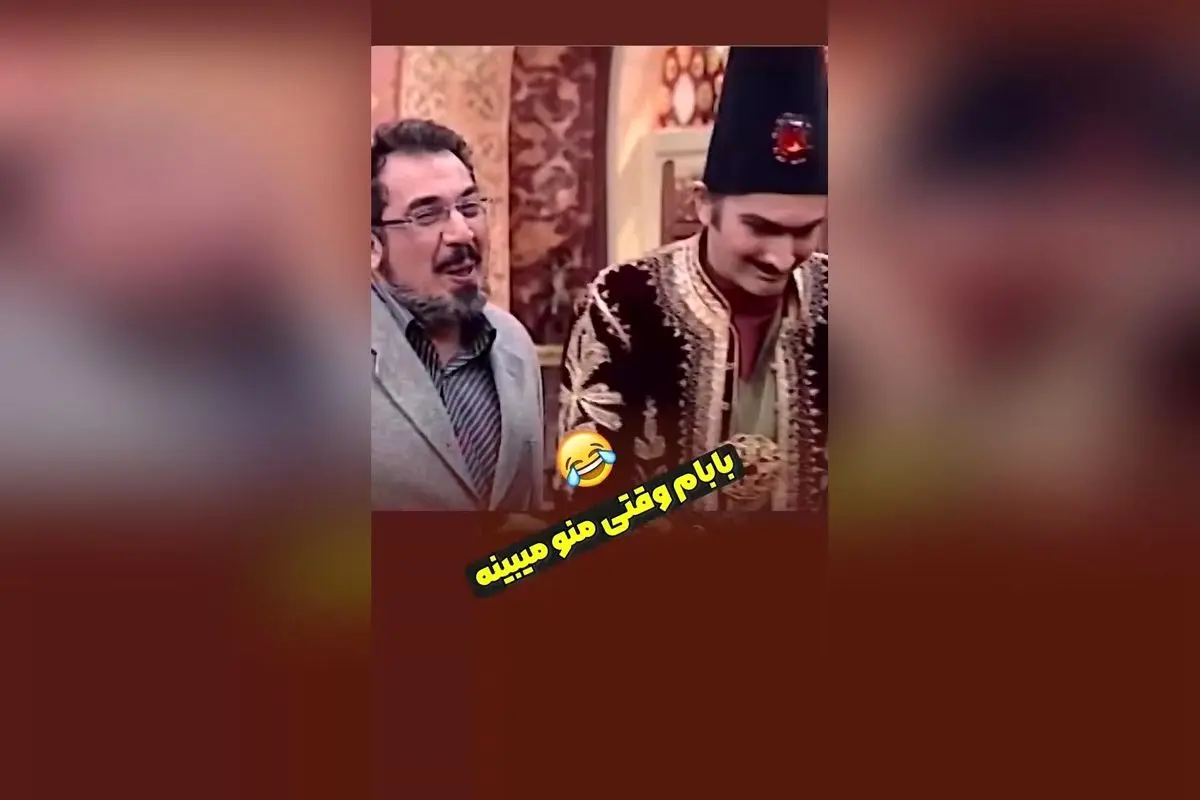 پسران درک می‌کنند: لحظه‌های خنده‌دار و طنزآمیز شب‌های برره در قهوه تلخ!