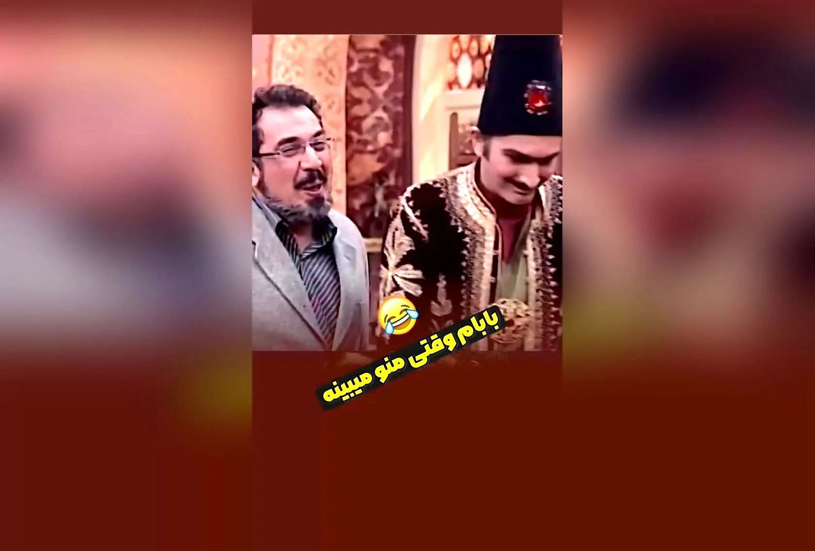 پسران درک می‌کنند: لحظه‌های خنده‌دار و طنزآمیز شب‌های برره در قهوه تلخ!