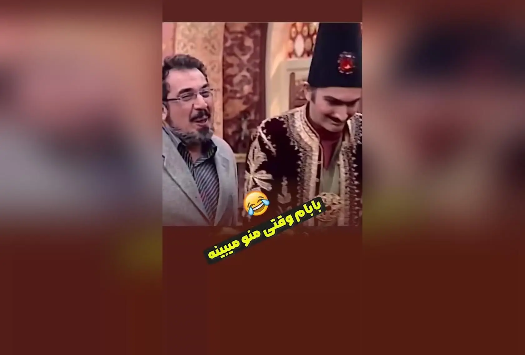 پسران درک می‌کنند: لحظه‌های خنده‌دار و طنزآمیز شب‌های برره در قهوه تلخ!