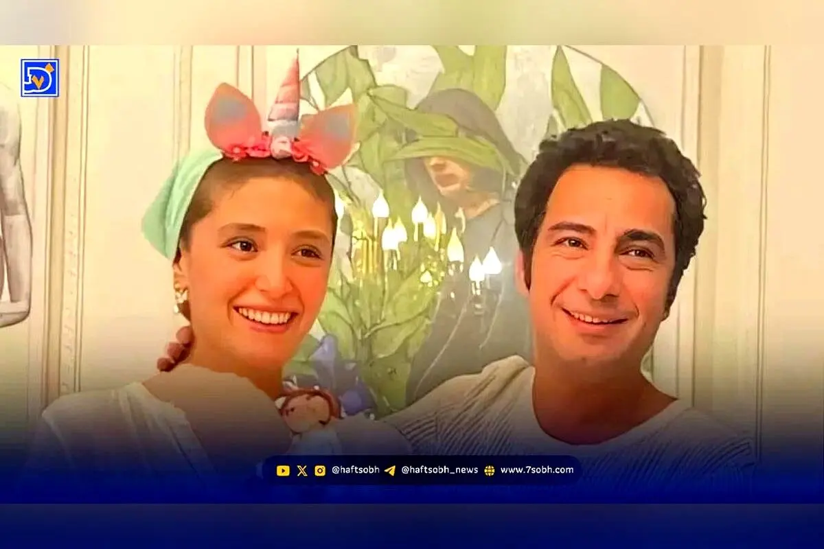 رونمایی از خواهر افغانستانی فرشته حسینی و آشنایی با خانواده هنرمند محبوب ایرانی