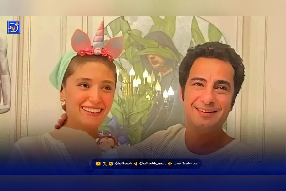 رونمایی از خواهر افغانستانی فرشته حسینی و آشنایی با خانواده هنرمند محبوب ایرانی