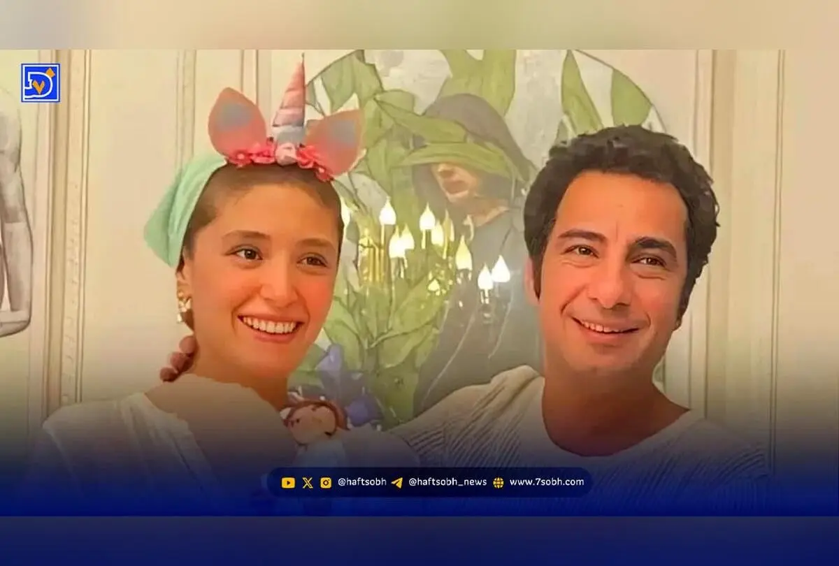 رونمایی از خواهر افغانستانی فرشته حسینی و آشنایی با خانواده هنرمند محبوب ایرانی
