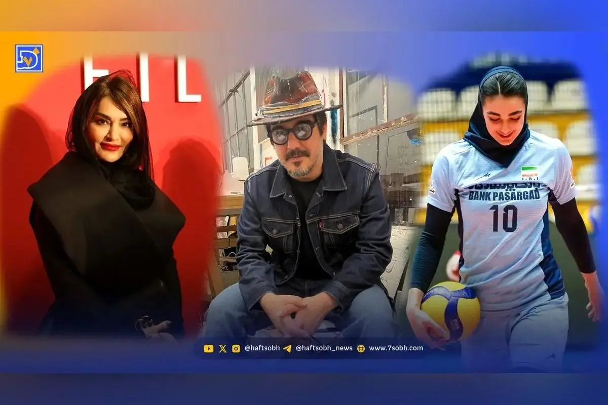 سولماز حسینی و سهیل مستجابیان در جشنواره جهانی فیلم فجر؛ زهرا کریمی با پیراهن سپاهان و نگاهی به زندگی هنرمندان و ورزشکاران