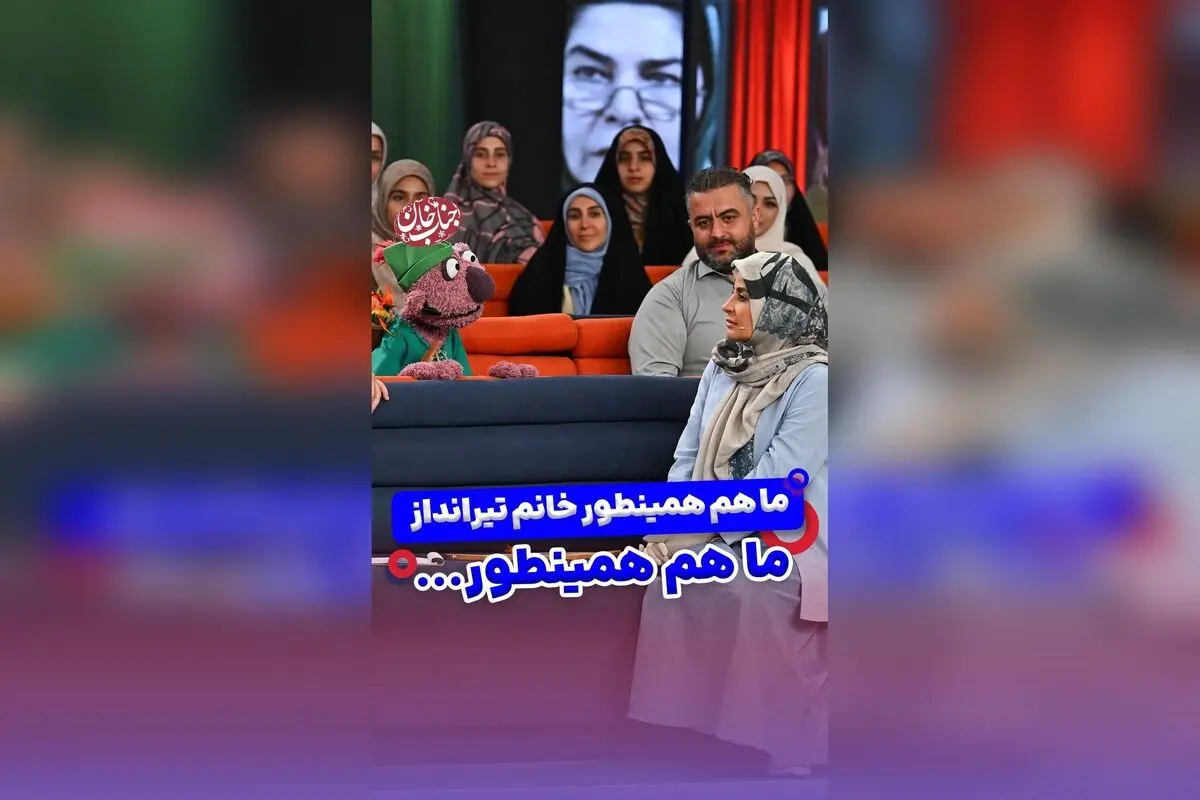 جناب خان و سیما تیرانداز در برنامه هزار و یک: گفت‌وگو درباره آینده، تصمیم‌گیری و صبر