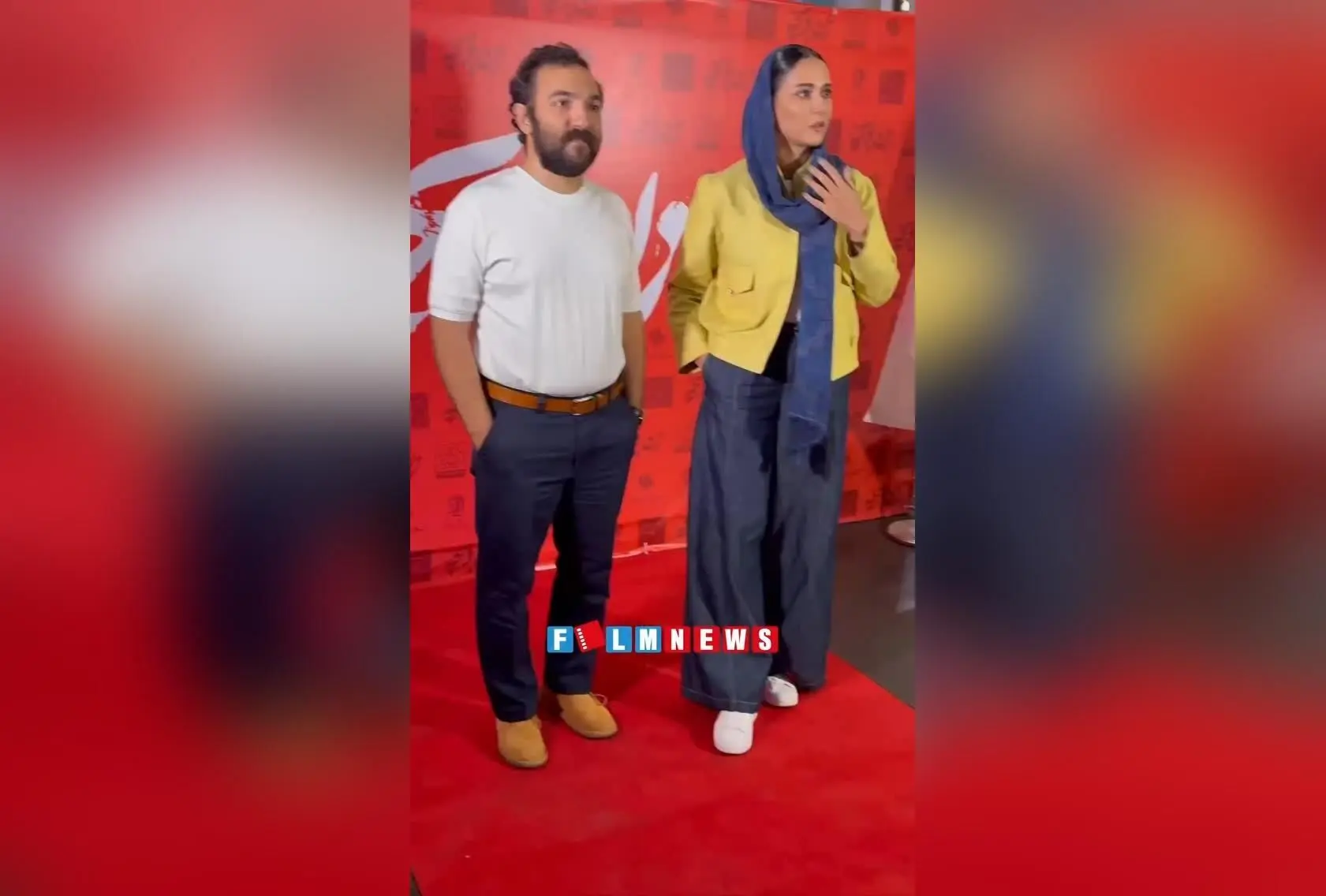 پری ناز ایزدیار و مازیار سیدی در اکران مردمی فیلم «زن و بچه» در نیایش مال؛ دیدنی‌ترین لحظه‌ها و جزئیات حضور ستاره‌ها در مراسم ویژه