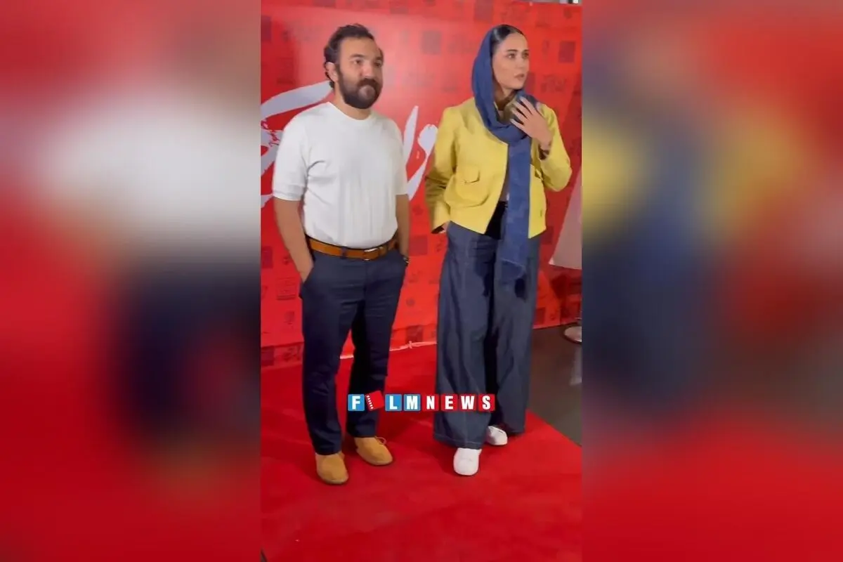 پری ناز ایزدیار و مازیار سیدی در اکران مردمی فیلم «زن و بچه» در نیایش مال؛ دیدنی‌ترین لحظه‌ها و جزئیات حضور ستاره‌ها در مراسم ویژه
