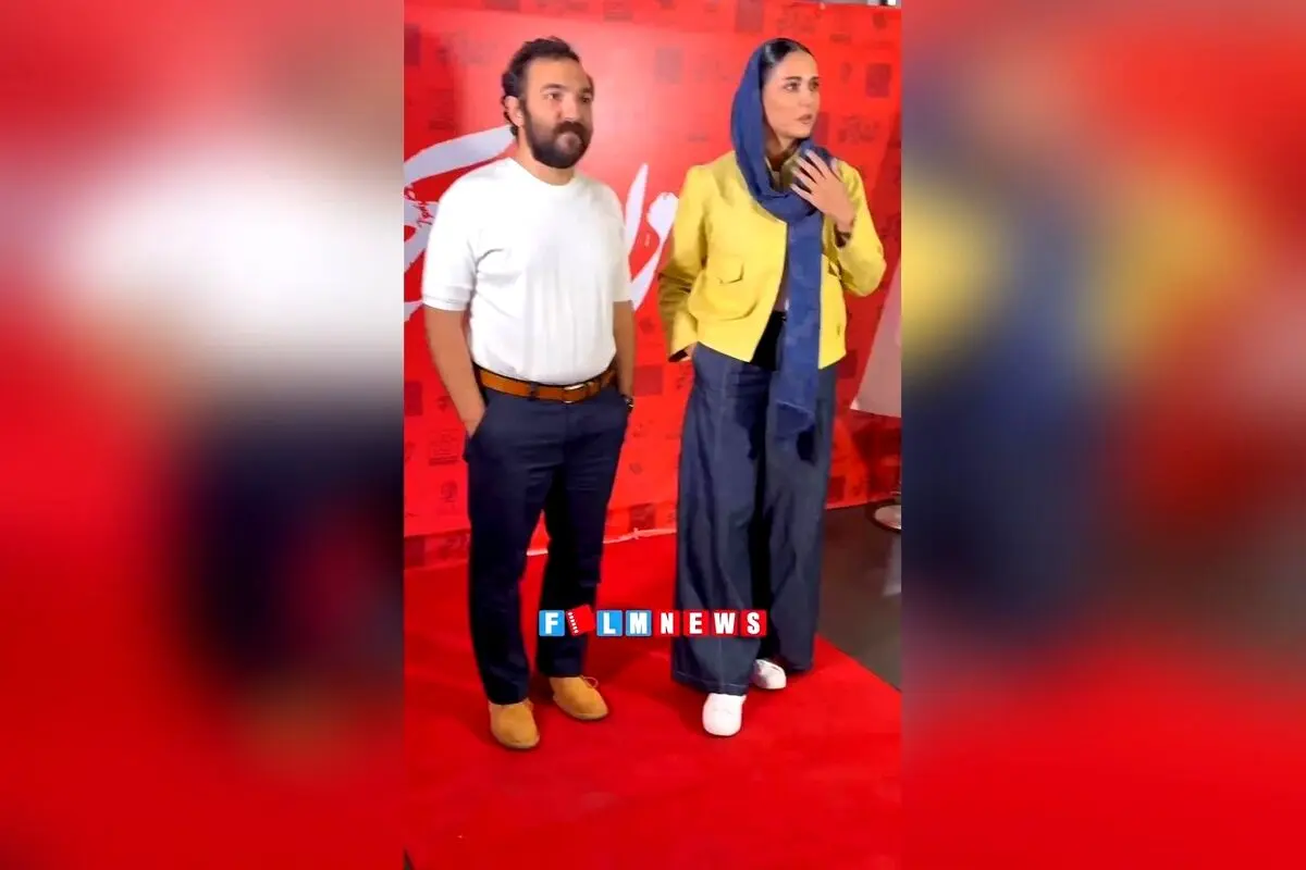 پری ناز ایزدیار و مازیار سیدی در اکران مردمی فیلم «زن و بچه» در نیایش مال؛ دیدنی‌ترین لحظه‌ها و جزئیات حضور ستاره‌ها در مراسم ویژه