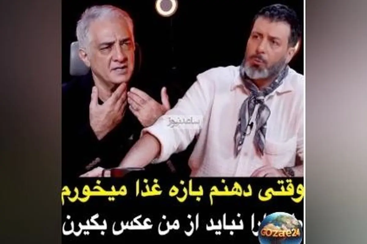 عصبانیت ایرج نوذری از طرفدارانش هنگام غذا خوردن؛ واکنش تند بازیگر در برنامه رک مجید
