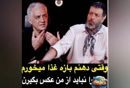 عصبانیت ایرج نوذری از طرفدارانش هنگام غذا خوردن؛ واکنش تند بازیگر در برنامه رک مجید