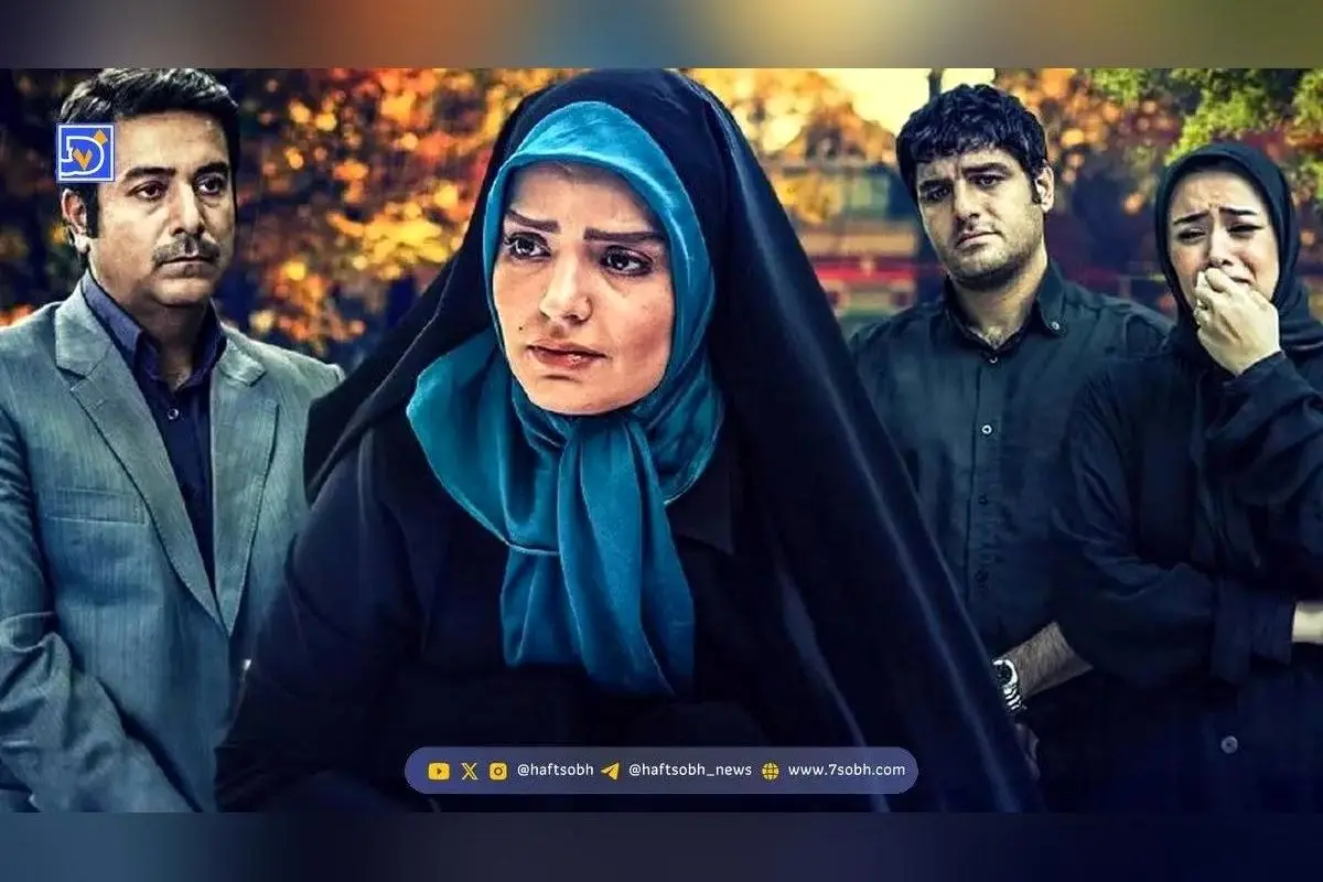 سریال «زمانه» جایگزین «آوای باران» در شبکه آی‌فیلم | پخش از ۴ آذر ۱۴۰۴ شبانه