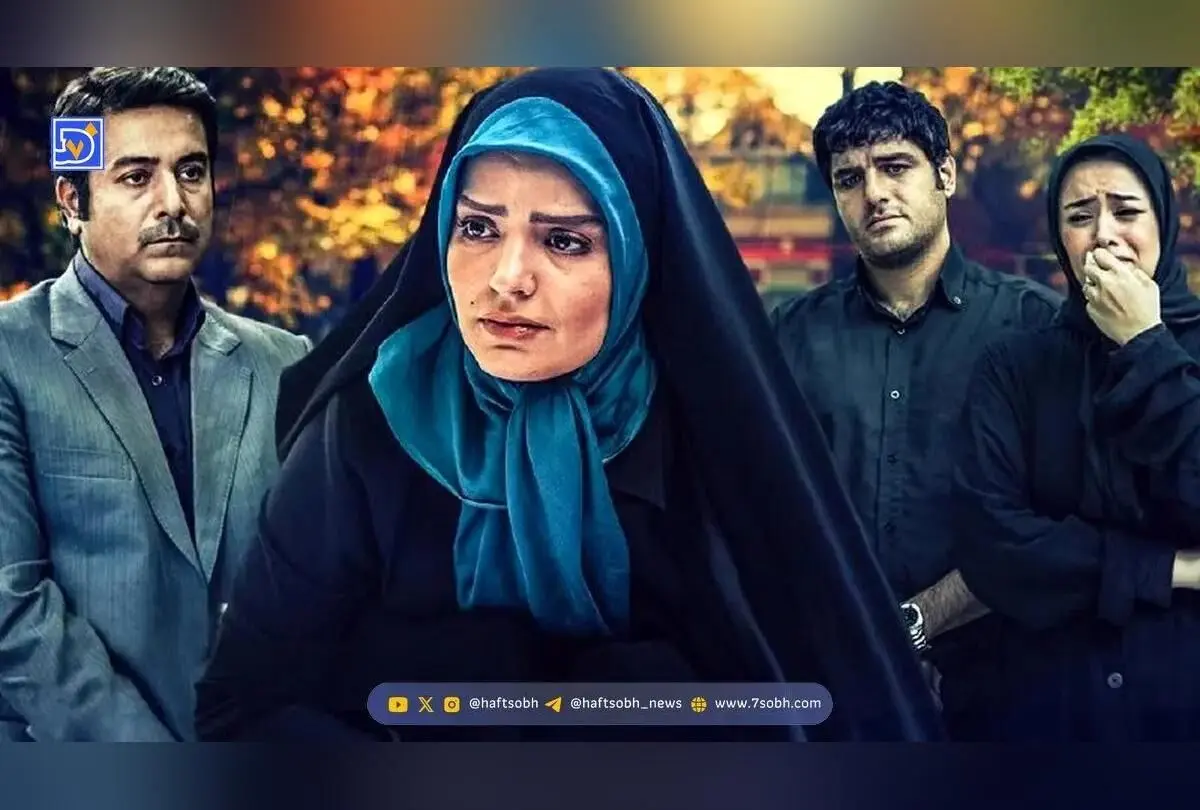 سریال «زمانه» جایگزین «آوای باران» در شبکه آی‌فیلم | پخش از ۴ آذر ۱۴۰۴ شبانه