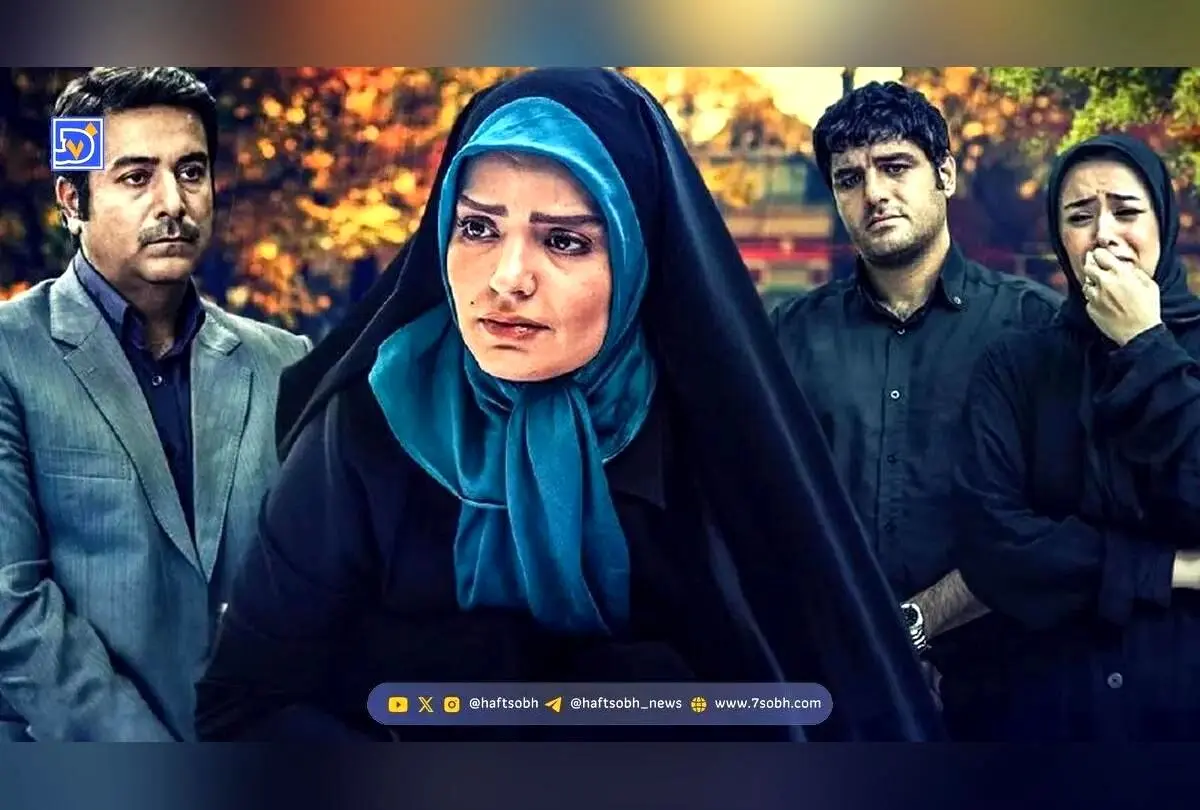 سریال «زمانه» جایگزین «آوای باران» در شبکه آی‌فیلم | پخش از ۴ آذر ۱۴۰۴ شبانه