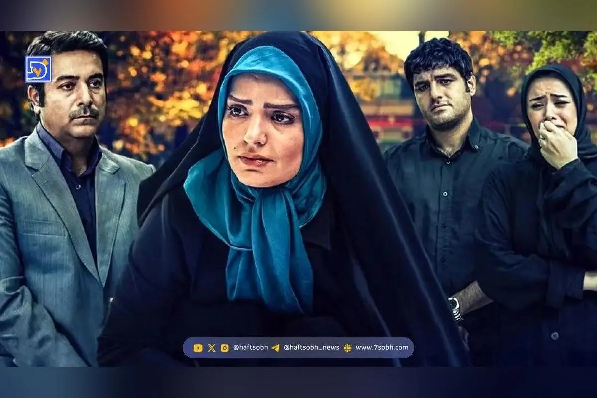 سریال «زمانه» جایگزین «آوای باران» در شبکه آی‌فیلم | پخش از ۴ آذر ۱۴۰۴ شبانه