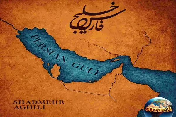 استوری جالب لوسیانو ادینیو برای حمایت از خلیج فارس | واکنش ستاره برزیلی به موضوع مهم منطقه