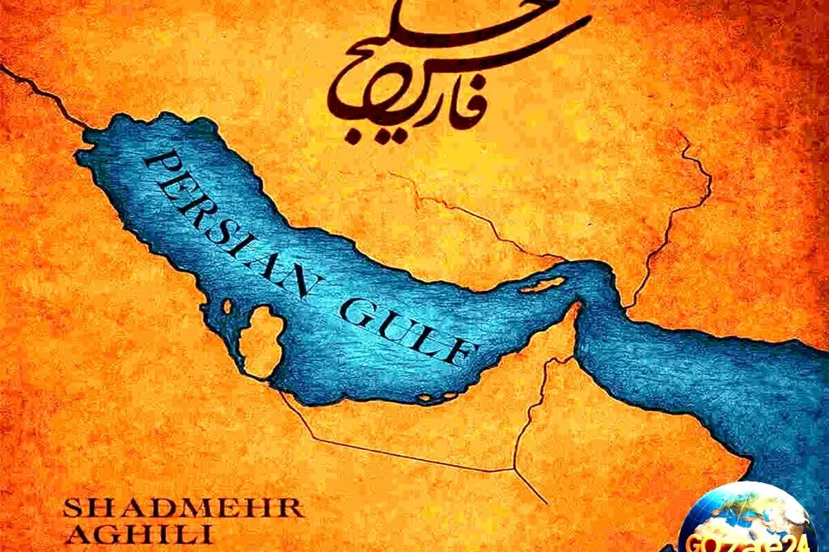 استوری جالب لوسیانو ادینیو برای حمایت از خلیج فارس | واکنش ستاره برزیلی به موضوع مهم منطقه