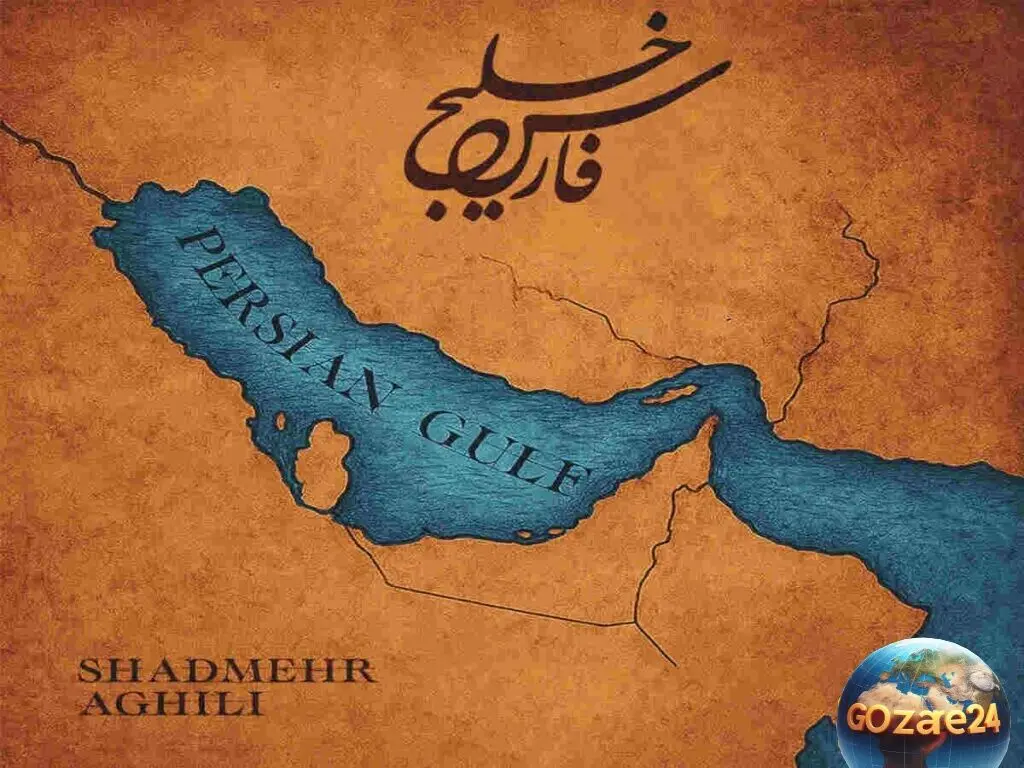 استوری جالب لوسیانو ادینیو برای حمایت از خلیج فارس | واکنش ستاره برزیلی به موضوع مهم منطقه