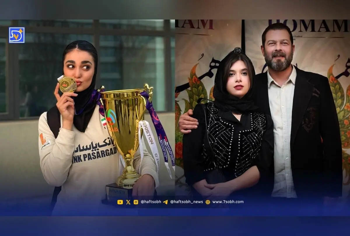 نگاه روز به زندگی هنرمندان و ورزشکاران محبوب ایران: پژمان و نفس بازغی، زهرا کریمی و درخشش ورزشکاران جوان