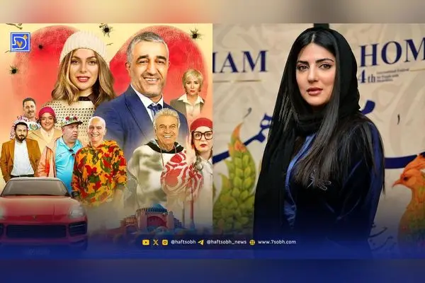 موفقیت ۶۰ میلیاردی پژمان جمشیدی در «قسطنطنیه» و شعر شاعرانه هلیا امامی در فضای مجازی