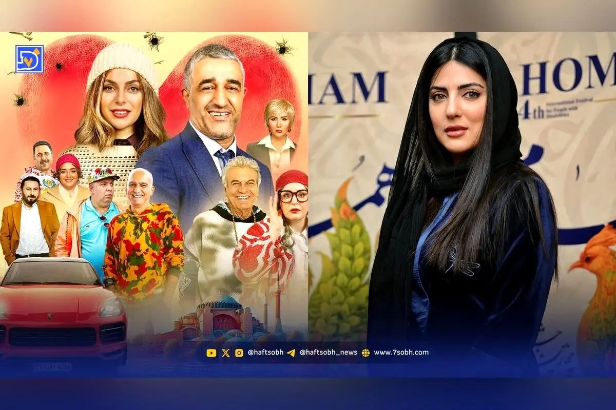 موفقیت ۶۰ میلیاردی پژمان جمشیدی در «قسطنطنیه» و شعر شاعرانه هلیا امامی در فضای مجازی