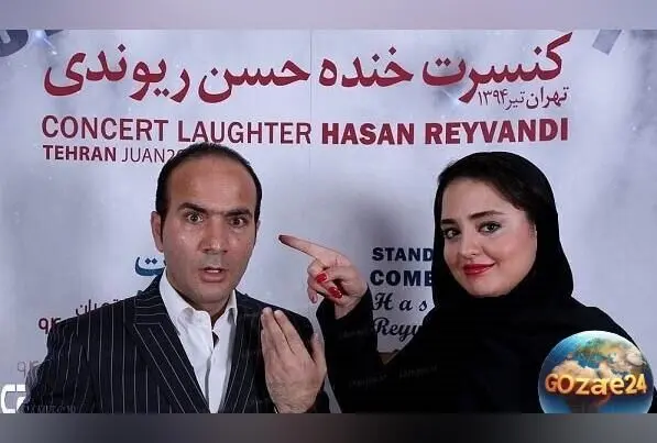 حضور ستاره‌های سینما در کنسرت خنده حسن ریوندی؛ از ردیف اول نشینی حامد بهداد تا حضور محسن تنابنده و اکبر عبدی