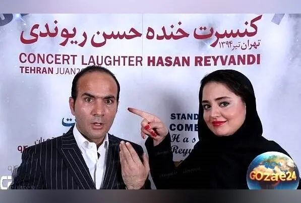 حضور ستاره‌های سینما در کنسرت خنده حسن ریوندی؛ از ردیف اول نشینی حامد بهداد تا حضور محسن تنابنده و اکبر عبدی