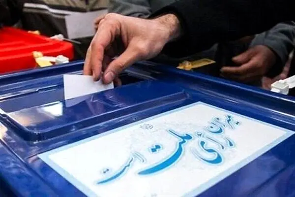 تعبیر خواب انتخابات: از نگاه سنتی تا روان‌شناسی مدرن در ۷ روایت