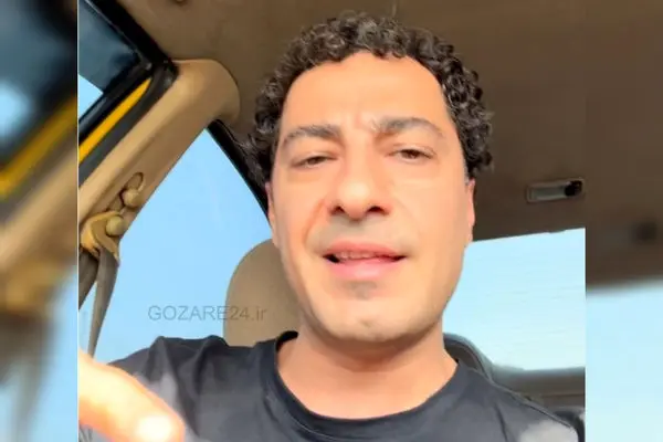 واکنش نوید محمدزاده به بازداشت پدر همسرش؛ فقط به خاطر افغان بودن؟