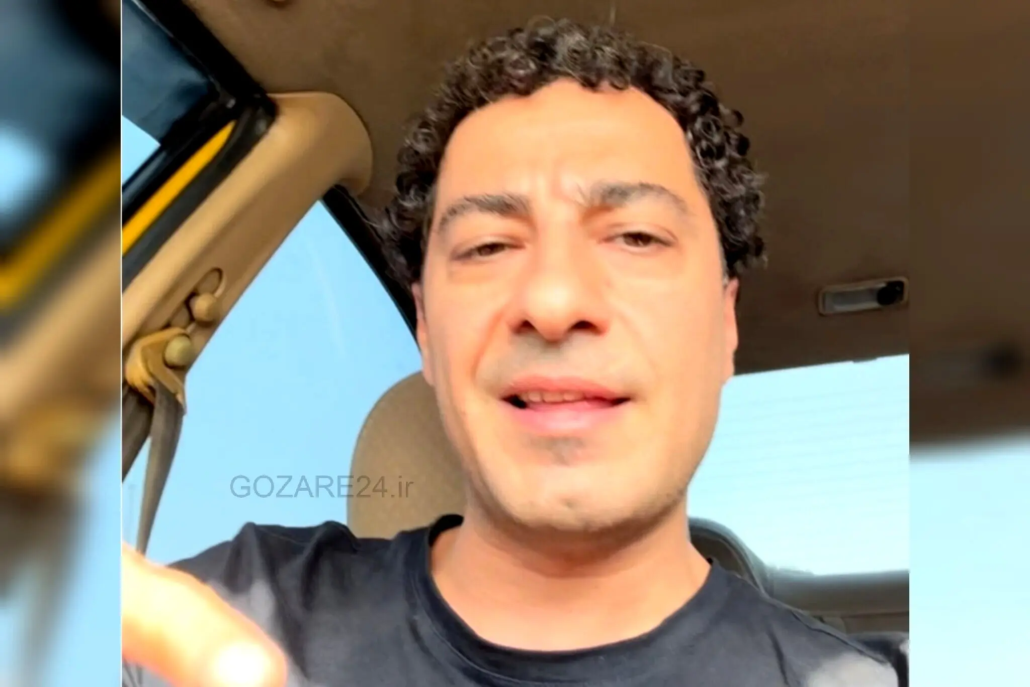 واکنش نوید محمدزاده به بازداشت پدر همسرش؛ فقط به خاطر افغان بودن؟