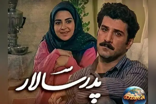 تصاویر ناصر هاشمی 32 سال بعد از سریال پدرسالار در سن 69 سالگی: تغییرات ظاهری و خاطرات تلویزیونی