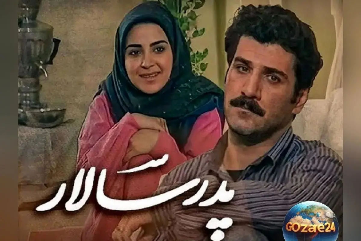 تصاویر ناصر هاشمی 32 سال بعد از سریال پدرسالار در سن 69 سالگی: تغییرات ظاهری و خاطرات تلویزیونی