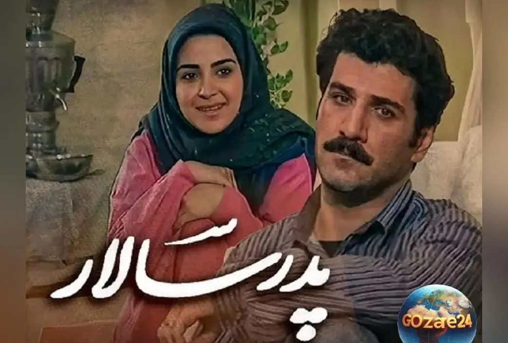 تصاویر ناصر هاشمی 32 سال بعد از سریال پدرسالار در سن 69 سالگی: تغییرات ظاهری و خاطرات تلویزیونی