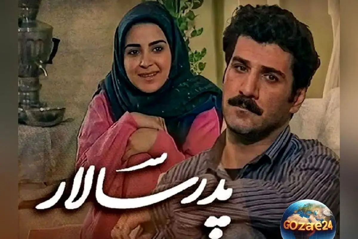 تصاویر ناصر هاشمی 32 سال بعد از سریال پدرسالار در سن 69 سالگی: تغییرات ظاهری و خاطرات تلویزیونی