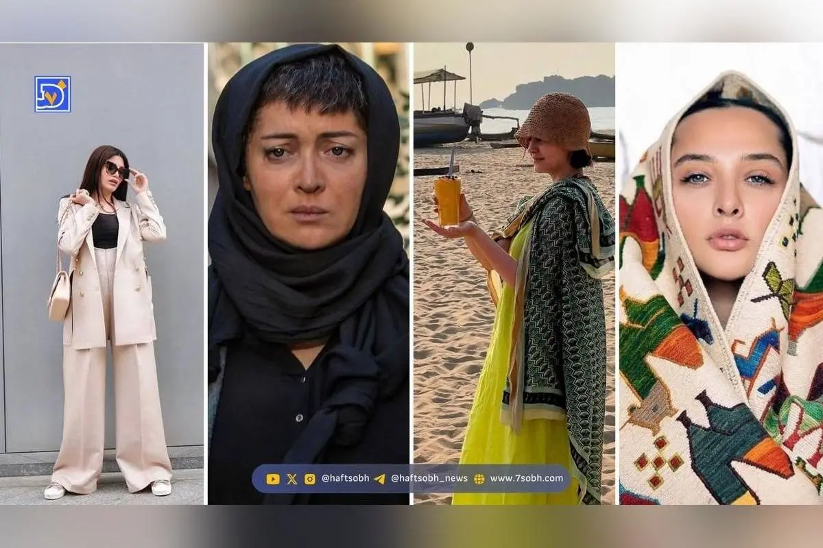 استایل و جذابیت چهره‌های معروف ایرانی؛ نیکی کریمی، آناهیتا درگاهی، پردیس احمدیه و احلام در تصاویر جدید