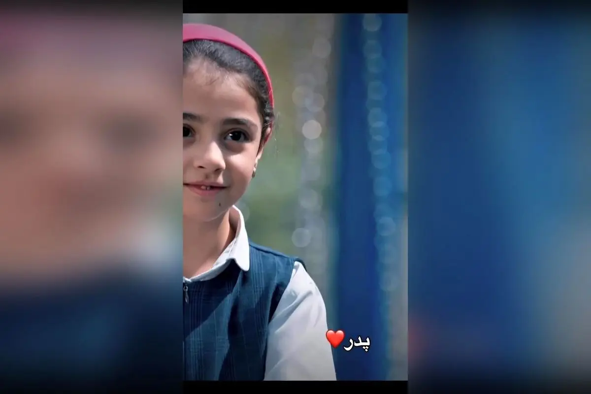 عمو پورنگ در نقش «پدر» در نماهنگی احساسی از سریال آرزوهای چپکی | تقدیر از مهرداد نصرتی و زهرا زواره در فیلیمو
