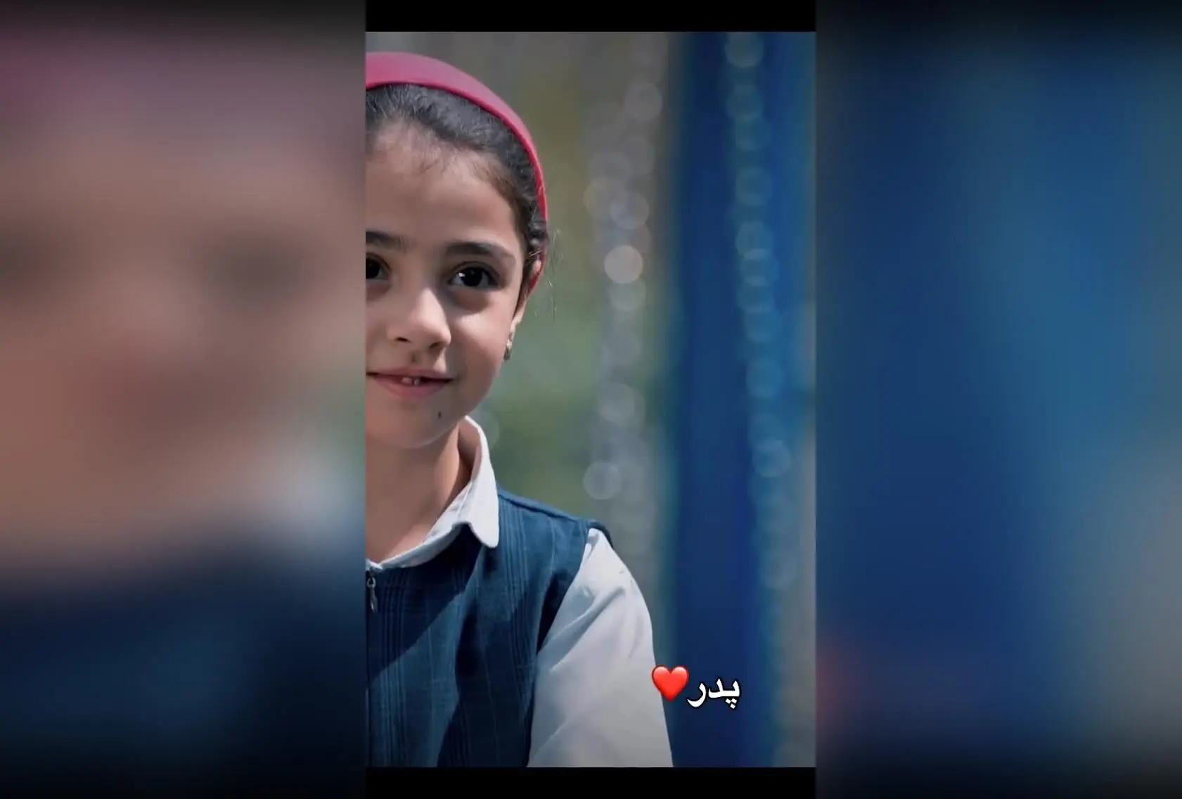عمو پورنگ در نقش «پدر» در نماهنگی احساسی از سریال آرزوهای چپکی | تقدیر از مهرداد نصرتی و زهرا زواره در فیلیمو