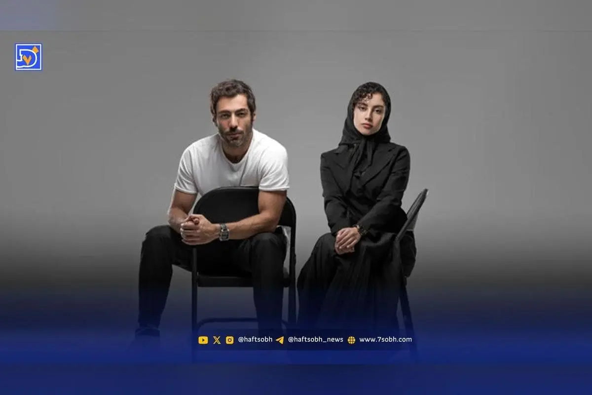 سریال «بامداد خمار»؛ داستان عاشقانه، بازیگران مطرح و زمان پخش این اثر جذاب