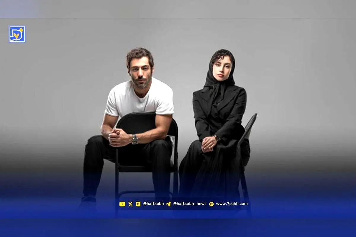 سریال «بامداد خمار»؛ داستان عاشقانه، بازیگران مطرح و زمان پخش این اثر جذاب