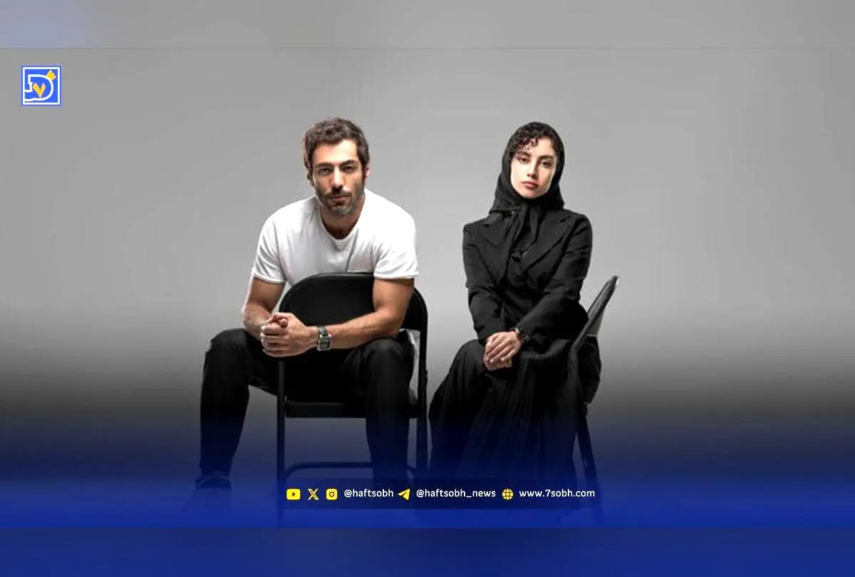 سریال «بامداد خمار»؛ داستان عاشقانه، بازیگران مطرح و زمان پخش این اثر جذاب