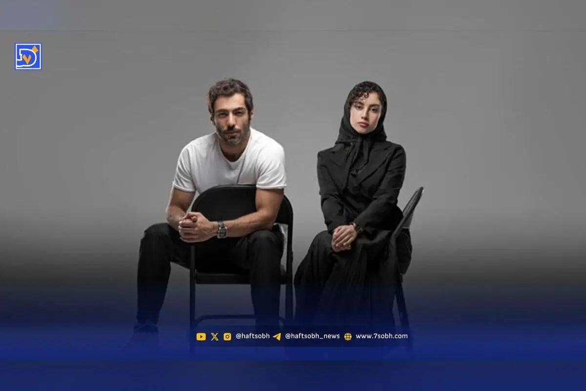 سریال «بامداد خمار»؛ داستان عاشقانه، بازیگران مطرح و زمان پخش این اثر جذاب