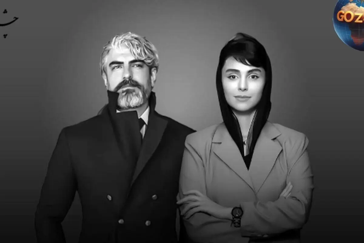 مهدی پاکدل و لاله مرزبان در فیلم «چشم‌هایش» بهمن فرمان‌آرا؛ اقتباسی نوین از رمان بزرگ علوی در مرحله پیش‌تولید