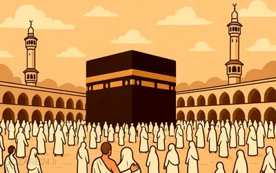 متن دعوت و اطلاع‌رسانی مراسم خداحافظی با حاجیان؛ صرف شیرینی، طلب حلالیت و دیدار پیش از سفر حج