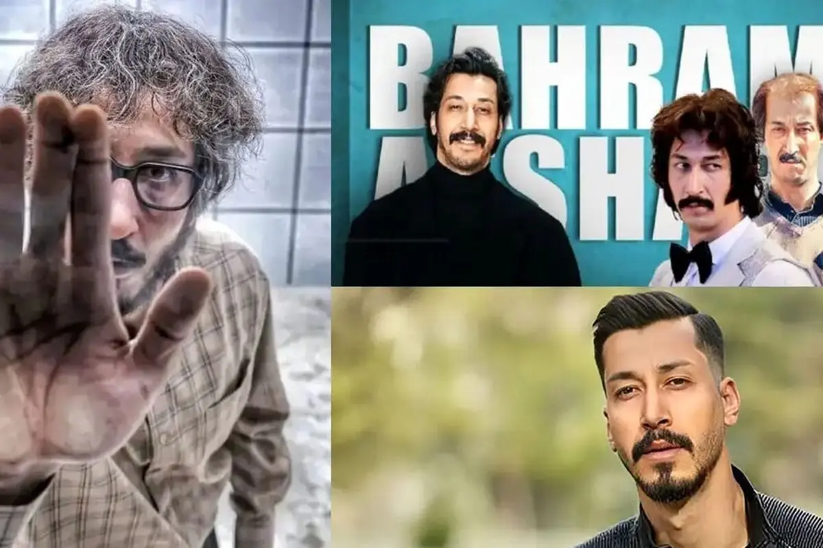 بهرام افشاری با «مرد عینکی» در راه اکران تابستانی؛ بازگشت موفق به سینما پس از فسیل و هفتاد سی